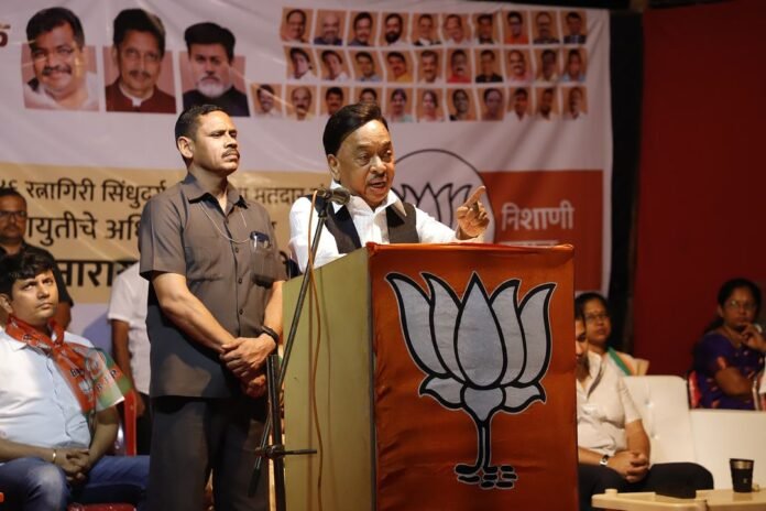 Narayan Rane Press Conference. Narayan Rane Press Conference.