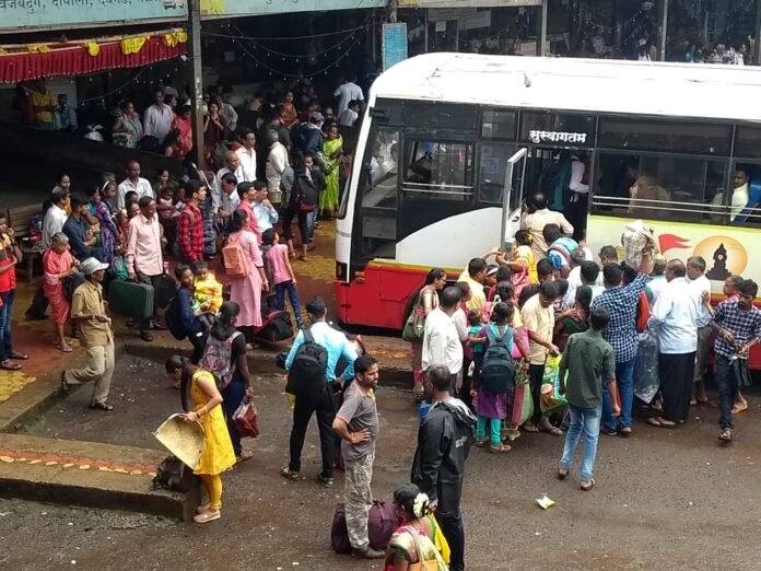 Kokan Ganeshotsav